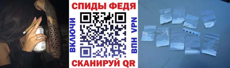 Купить закладки Десногорск АМФ Premium