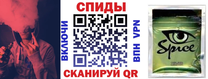 Купить закладки  Десногорск  Бутират оксибутират 