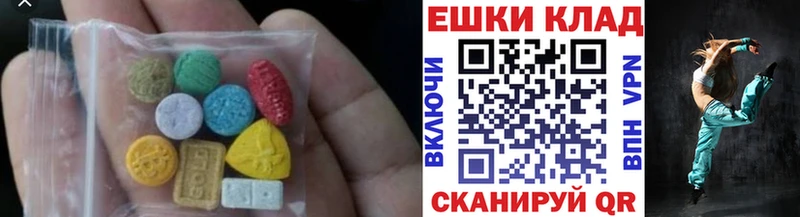ЭКСТАЗИ Philipp Plein  Купить  Десногорск 