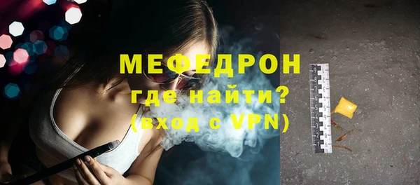 Альфа ПВП Магадан