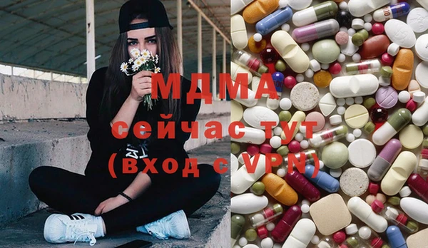 Альфа ПВП Магадан
