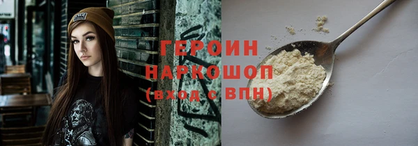 гашиш Липки