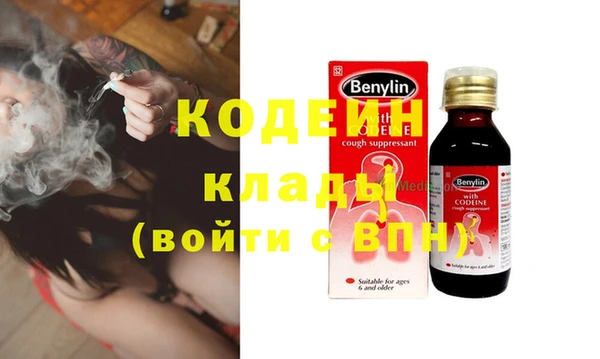 Альфа ПВП Магадан