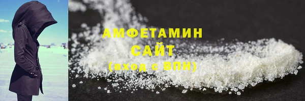 гидропоника Лихославль