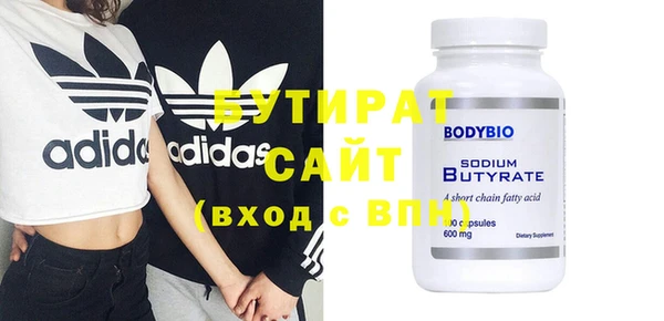 mix Магас
