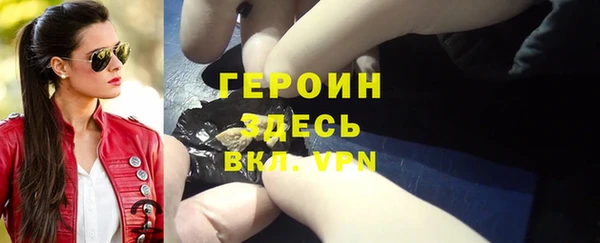 гашиш Липки