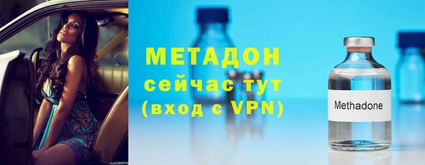 гидропоника Лихославль