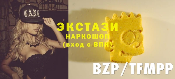 Альфа ПВП Магадан