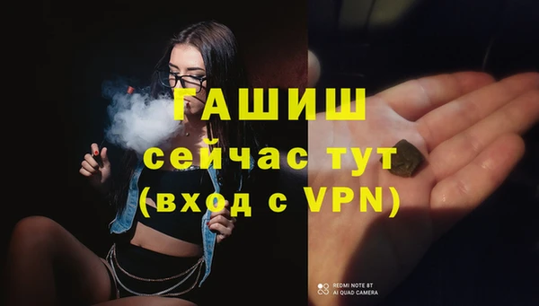 Альфа ПВП Магадан