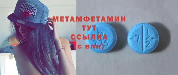 гашиш Липки