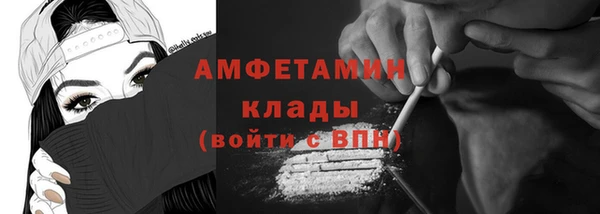 гашиш Липки