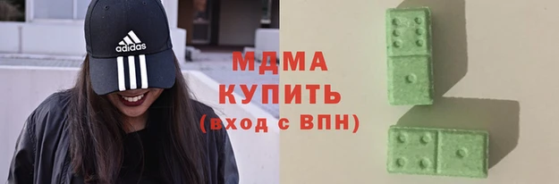 mix Магас