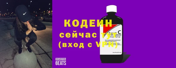 Альфа ПВП Магадан