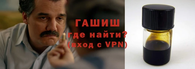 Альфа ПВП Магадан