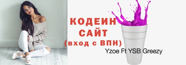 гашишное масло Майский