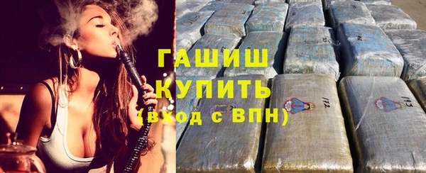 гидропоника Лихославль