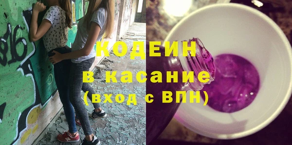 гидропоника Лихославль