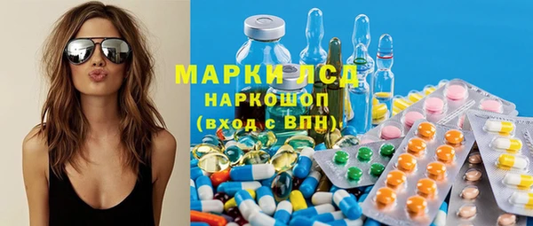 mix Магас