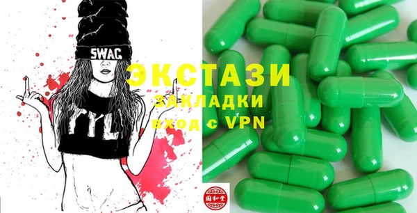 гашиш Липки