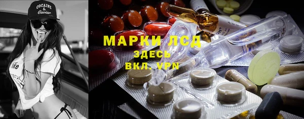 mix Магас