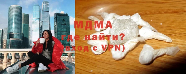 Альфа ПВП Магадан