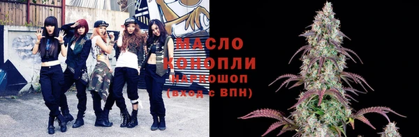 mix Магас