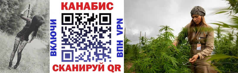 Купить где  Десногорск  Шишки марихуана Ganja 